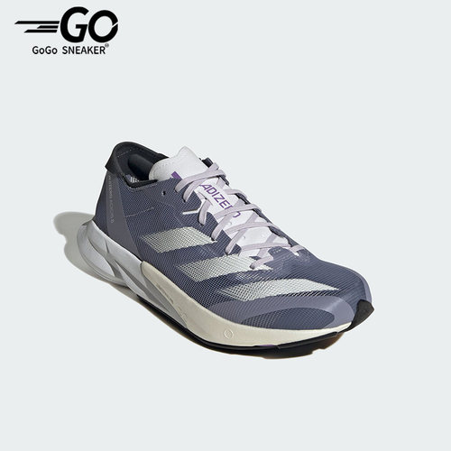 Adidas/阿迪达斯正品ADIZERO ADIOS 8女子实战训练跑步鞋ID6904