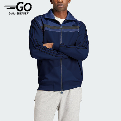 Adidas阿迪达斯男士运动休闲外套