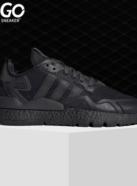 Adidas/阿迪达斯正品三叶草 NITE JOGGER男女运动鞋FV1267 FV1277