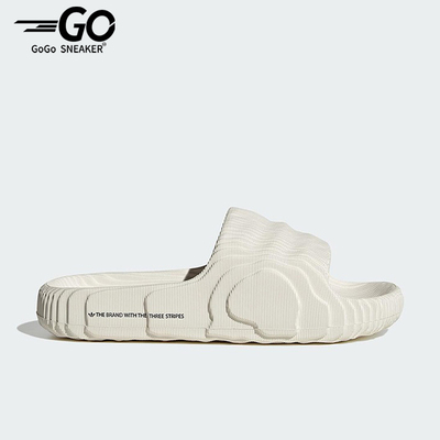 阿迪达斯女士波浪纹厚底拖鞋