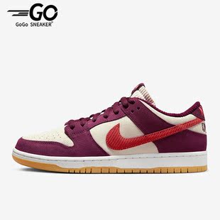 DX4589 Nike 600 LOW男子运动休闲低帮板鞋 DUNK 耐克正品