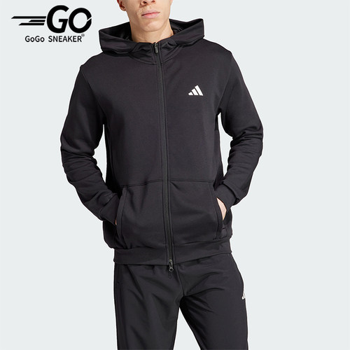 Adidas/阿迪达斯男士连帽外套