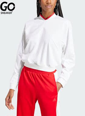 Adidas/阿迪达斯正品W TIRO CREW女子运动V领套头卫衣IM4990