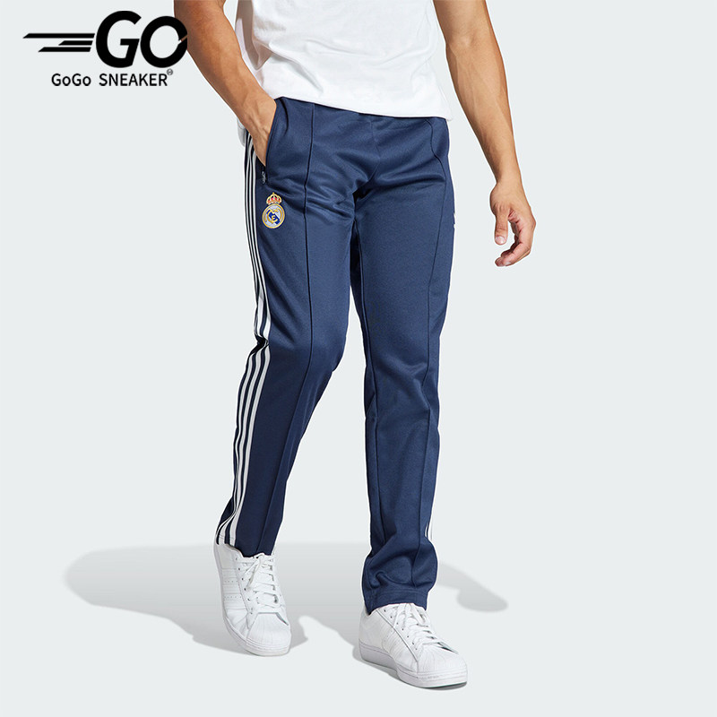 Adidas/阿迪达斯正品男士皇马足球休闲文化运动裤IL1024