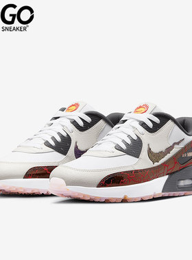 Nike/耐克正品AIR MAX 90 G男女运动高尔夫球鞋FB5038-160