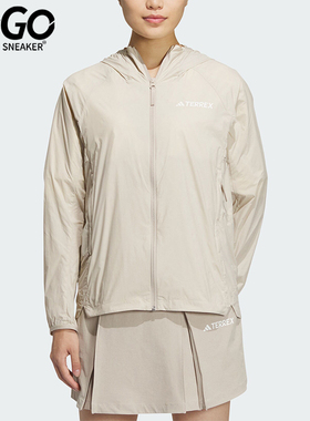 Adidas/阿迪达斯正品W LW WB JKT 户外女士防晒皮肤衣IS0278