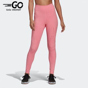 aSMC 春季 阿迪达斯正品 HD9110 TIGHT 紧身女子运动长裤 TPR Adidas