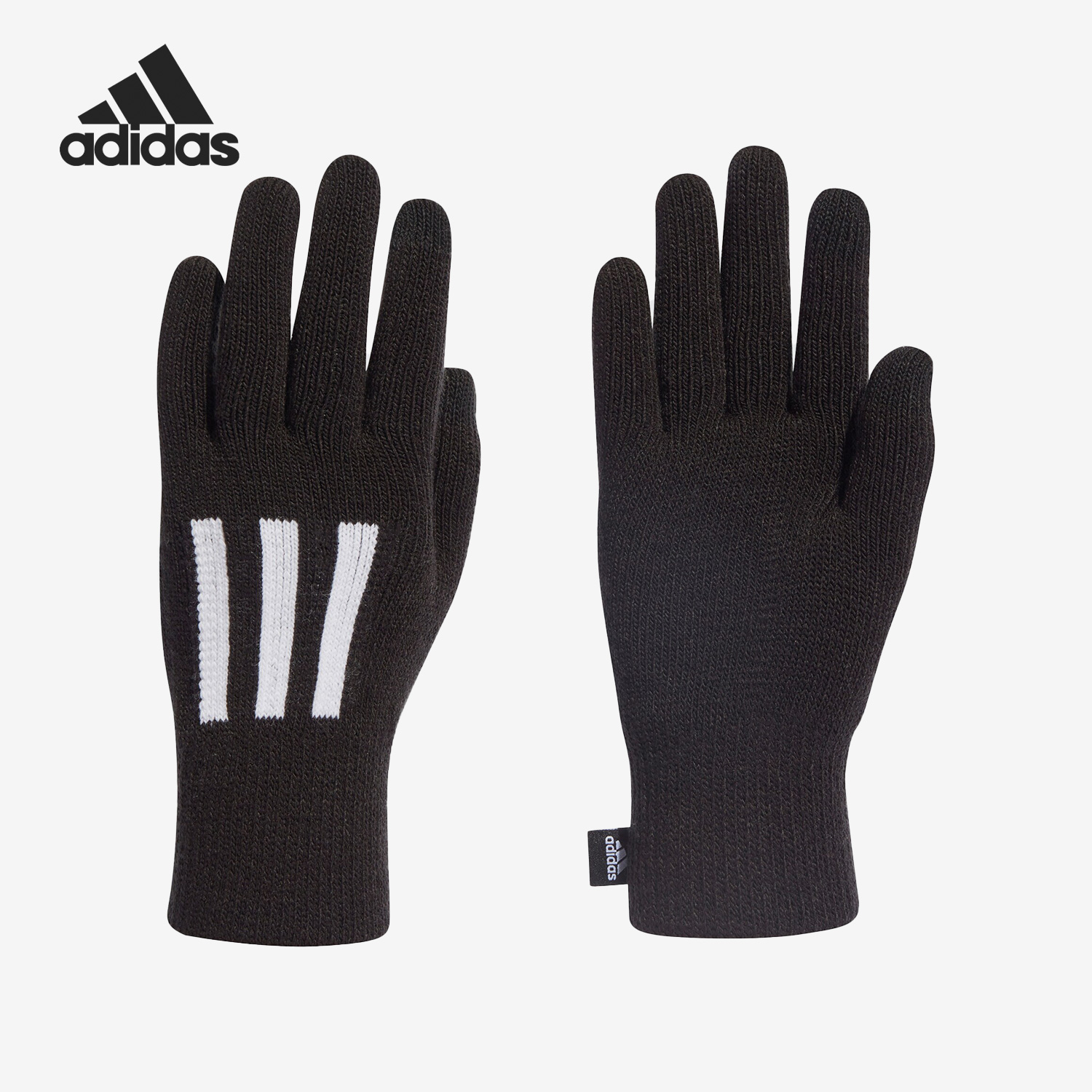 Adidas/阿迪达斯正品2022男女运动训练休闲手套HG7783