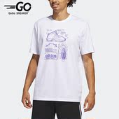 阿迪达斯正品 CRZY Adidas TEE男子休闲篮球运动短袖 IA3264