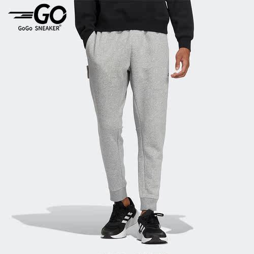 Adidas/阿迪达斯正品秋冬男子加绒束脚运动九分裤IB2727