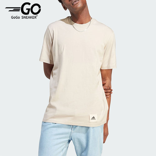 Adidas/阿迪达斯正品男子运动透气休闲圆领短袖IM0482
