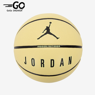 JORDAN男女款 实战训练七号运动篮球FB2307 耐克正品 Nike 702