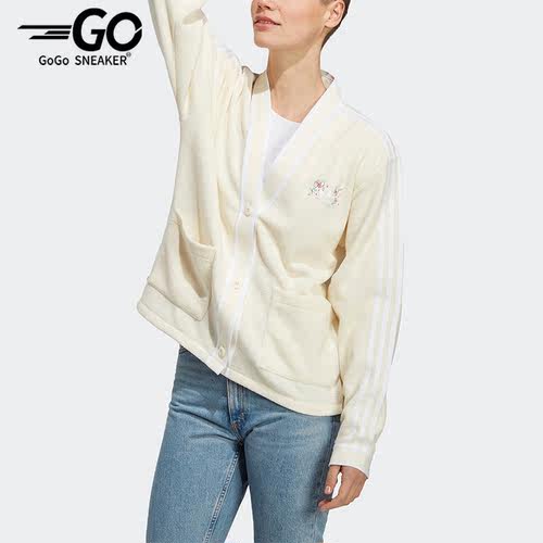 Adidas/阿迪达斯针织外套