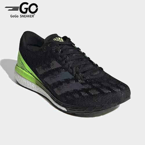阿迪达斯男子减震运动跑步鞋