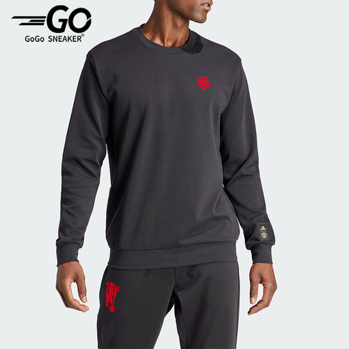 Adidas/阿迪达斯男士足球卫衣