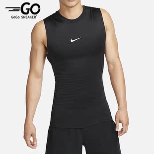Nike/耐克正品男子运动宽松透气训练背心FB7915-010