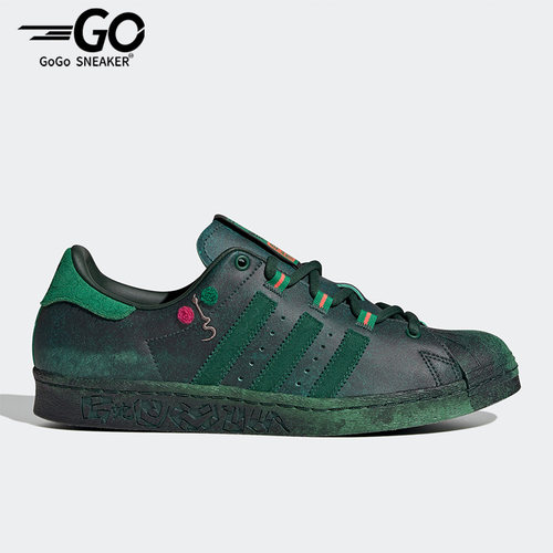 阿迪达斯正品男女通用板鞋