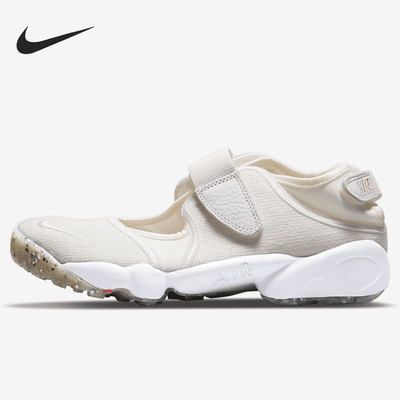 Nike/耐克正品Air Rift BR 女子分趾鞋忍者鞋运动鞋 DJ4639-121