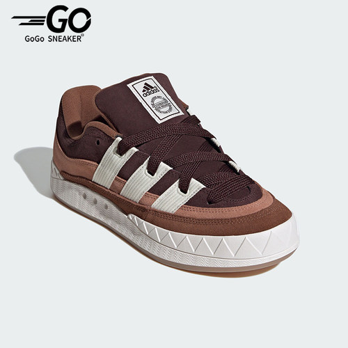 Adidas/阿迪达斯正品ADIMATIC男女耐磨透气运动板鞋IF4348