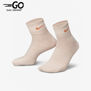Nike 男女简约舒适透气运动袜一双装 FV4751 838 耐克正品