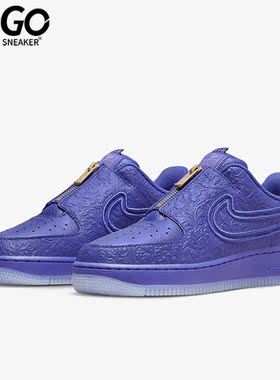 Nike/耐克正品 SWDC W AF1 LXX 女子空一号板鞋DR9842-400