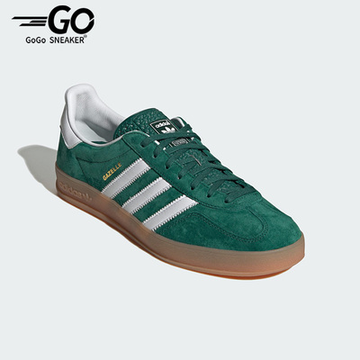 Adidas/阿迪达斯男女低帮板鞋