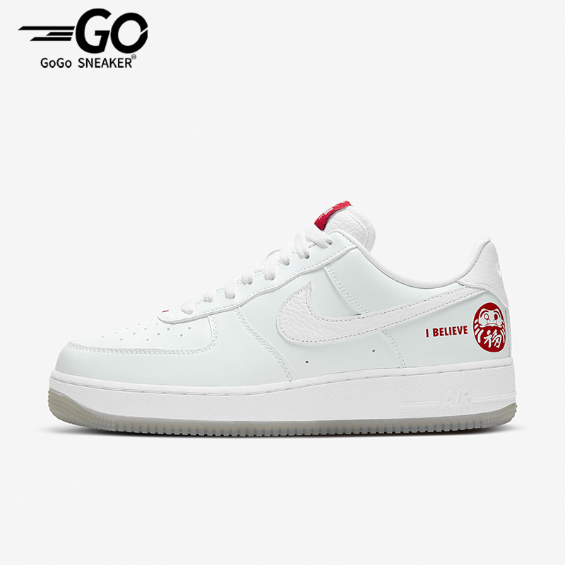 Nike/耐克正品Air Force 1 Low男女简约耐磨板鞋DD9941-100