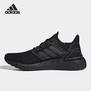 男女缓震跑步运动鞋 Adidas 阿迪达斯正品 ULTRABOOST FY0645