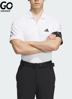 Adidas/阿迪达斯正品高尔夫男士翻领运动短袖POLO衫IN9062