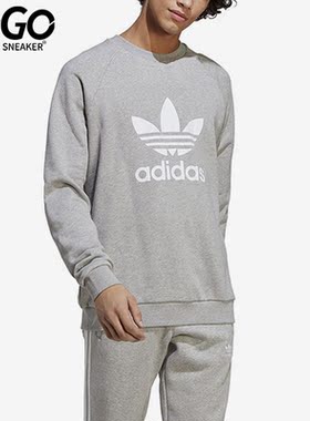 Adidas/阿迪达斯正品三叶草运动长袖男士圆领套头卫衣IA4857