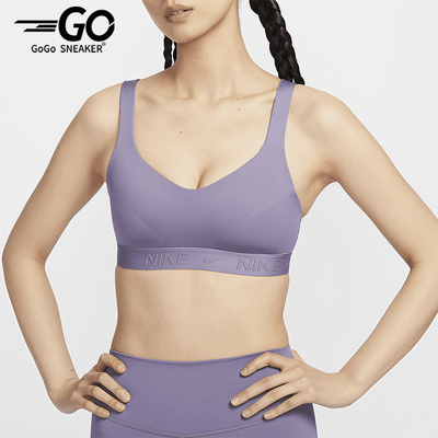 Nike/耐克女士柔软透气内衣