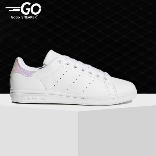Adidas/阿迪达斯正品三叶草女STAN SMITH休闲板鞋CP9716