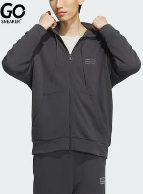 Adidas/阿迪达斯正品男子针织连帽运动夹克外套IS7426