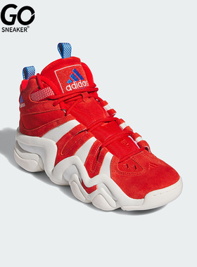 Adidas/阿迪达斯正品CRAZY 8 男士经典篮球系带休闲运动鞋IG3739