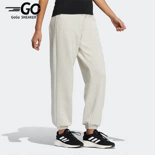 Adidas 秋季 女子加绒束脚宽松运动休闲裤 IB2717 阿迪达斯正品