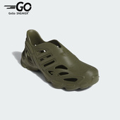 Adidas IF9084 耐磨透气运动凉鞋 阿迪达斯正品 三叶草男女时尚