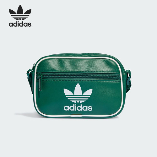 Adidas/阿迪达斯男女款斜挎包
