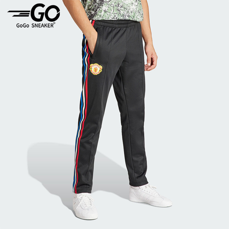 Adidas/阿迪达斯正品曼联足球休闲文化男士修身运动裤IN6968