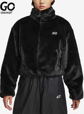 Nike/耐克正品冬季女子人造皮草运动保暖休闲外套 DV5140-010