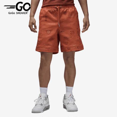 Nike/耐克正品夏季Jordan Flight男子运动短裤DX9725-812