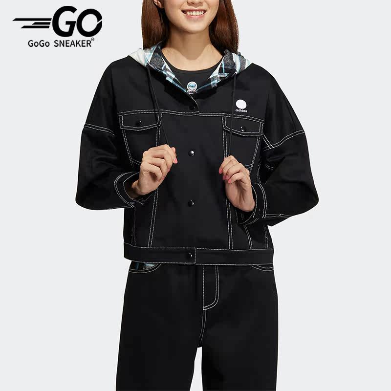 Adidas/阿迪达斯正品neo女子休闲运动连帽夹克外套IA6898,运动服/休闲服装,运动茄克/外套,淘宝优惠券,粉丝福利购,淘宝优惠卷