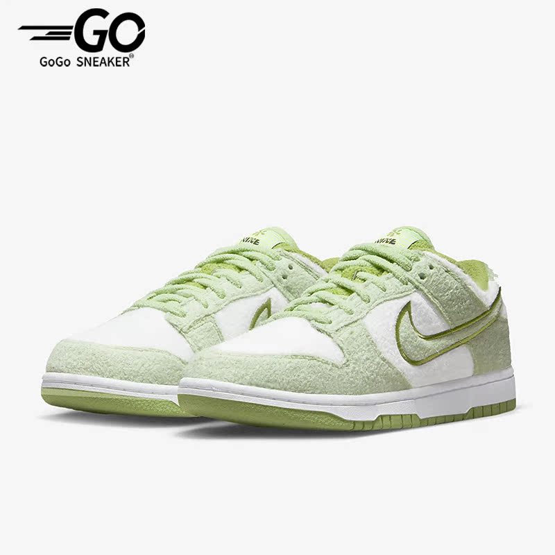 Nike/耐克正品 Dunk Low SE CC女子低帮休闲板鞋DQ7579-300