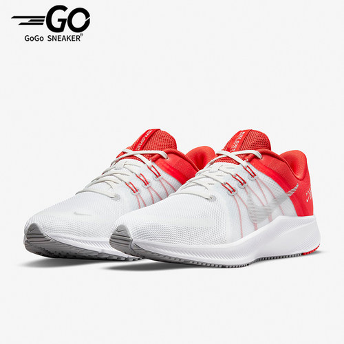 Nike/耐克正品Quest 4男士网面运动透气耐磨低帮跑步鞋DA1105-100