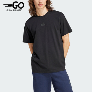 ALL T恤IR5266 Adidas T男士 运动短袖 阿迪达斯正品 SZN