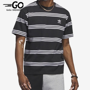 Adidas/阿迪达斯正品三叶草新款男士条纹透气短袖舒适T恤IL4703