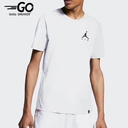 Nike/耐克正品男子运动T恤