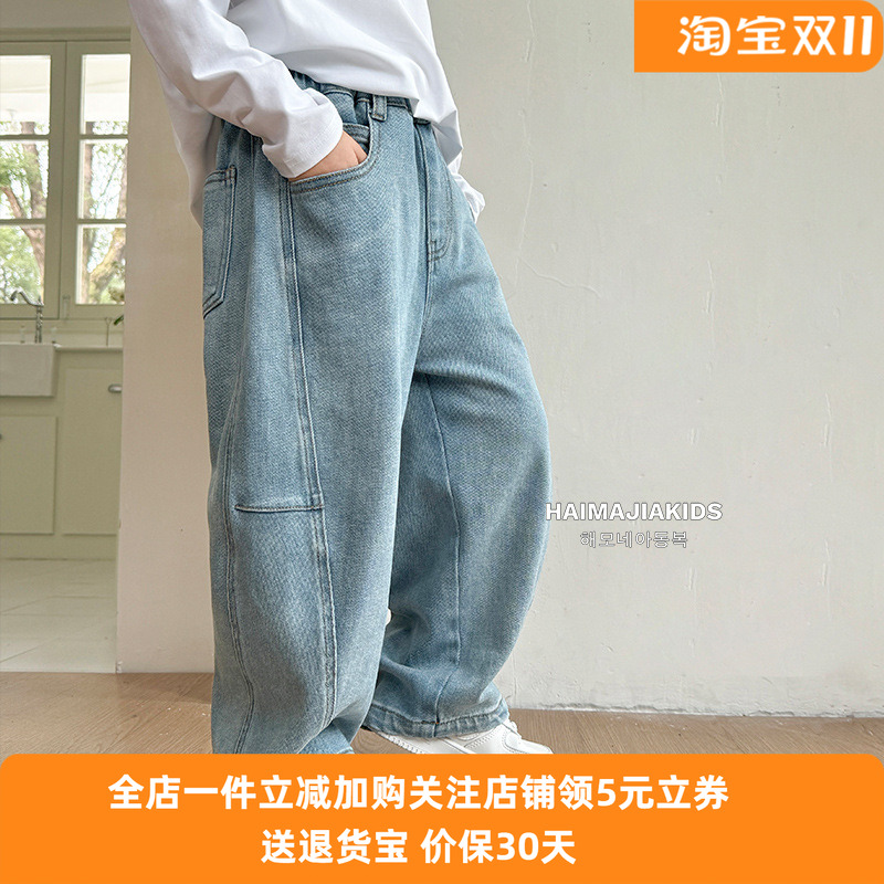 秋装阔腿裤韩版中大童童装洋气