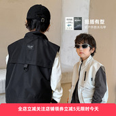 男童马甲外穿洋气外套中大童春装 新款 马夹儿童 2026春季 海妈家童装