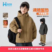 韩版 海妈家童装 男童蓄热保暖加厚连帽外套棉袄冬装 新款 潮 2025冬季