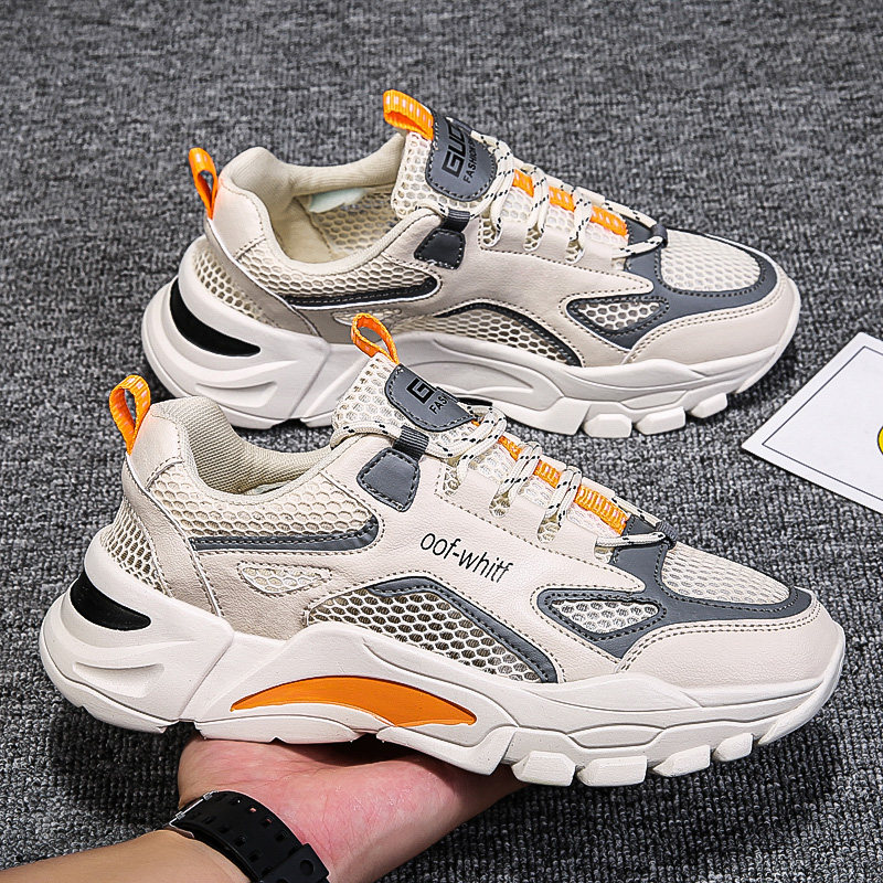夏季透气镂空网眼鞋45大码薄款防臭网鞋46时尚运动鞋47情侣老爹鞋,流行男鞋,时尚休闲鞋,淘宝优惠券,粉丝福利购,淘宝优惠卷